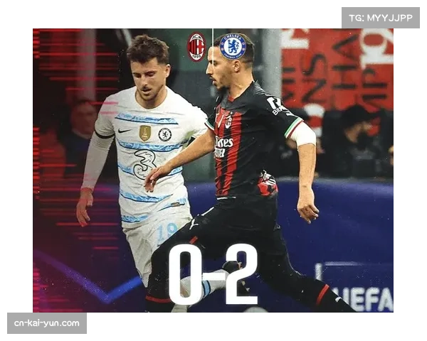 欧冠赛场“红点套餐”规则未取消 托莫里拉拽芒特构成明显进球机会